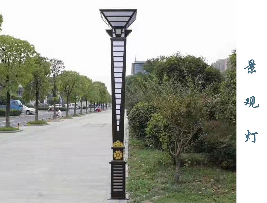 方形景观灯  JGD-006
